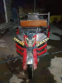 ستوته شحن البيع هاذ رقمي 07775566036