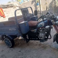 ستوته • موديل ٢٠ • شاميه