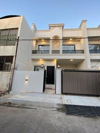 حي المعلمين • ١٥٠م • طابو ملك صرف