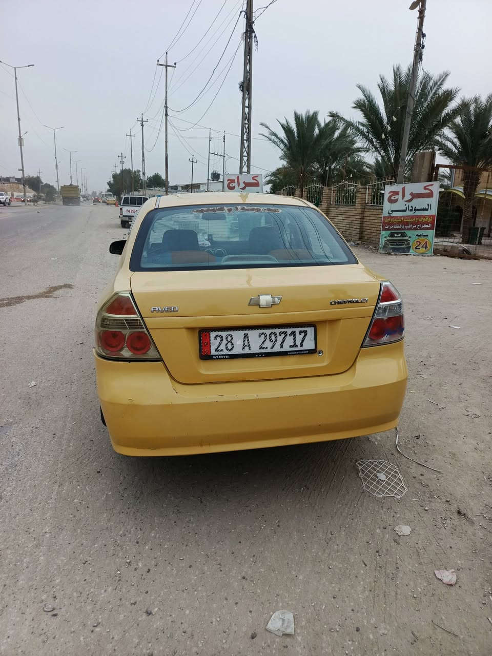 افيو مديل ٢٠١٠ مكفوله من ضربه بيهه صبغ ثر جرد رقم نجف دولي سعر ٤٩ وبيهه مجال بصيط ***********
