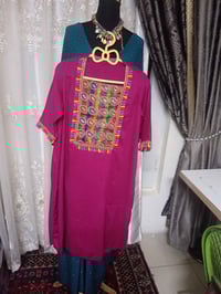 دشاديش رمضانية • خياط حسب الطلب