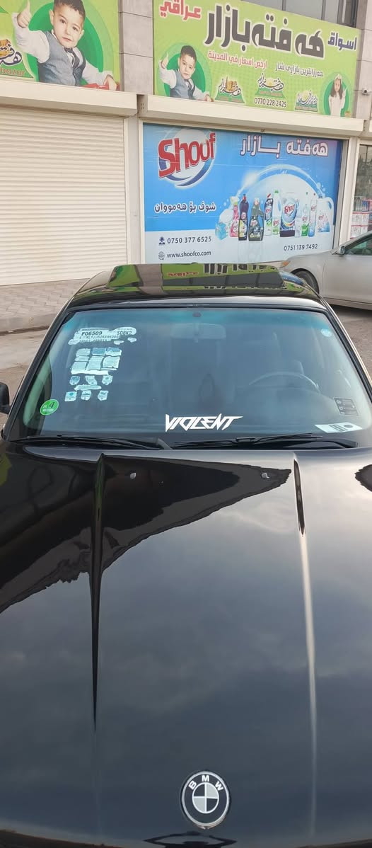 للبيع  بي ام. موديل. 1992.  سياره. فول فول.  اتؤتؤماتيك. سلايت كشن كاره باهي. كشن جلد  ويل ايم داعمي ايم.  برده بلادي. بدون ضربه. لا صرف والا بغار.  كولا كولا. تبريد.  تتفييه.  كولا شغال. رقم سناويه  هزه باراد. سنويه. 2030 جديد. كولا بشرط. مكاني. كركوك  رقم موبايل  ***********
***********
سياره مال بيت.   ايضا موشراي. لتخابر.
