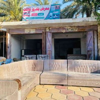 ديوان ٩ مقاعد • بلدروز • شارع العام