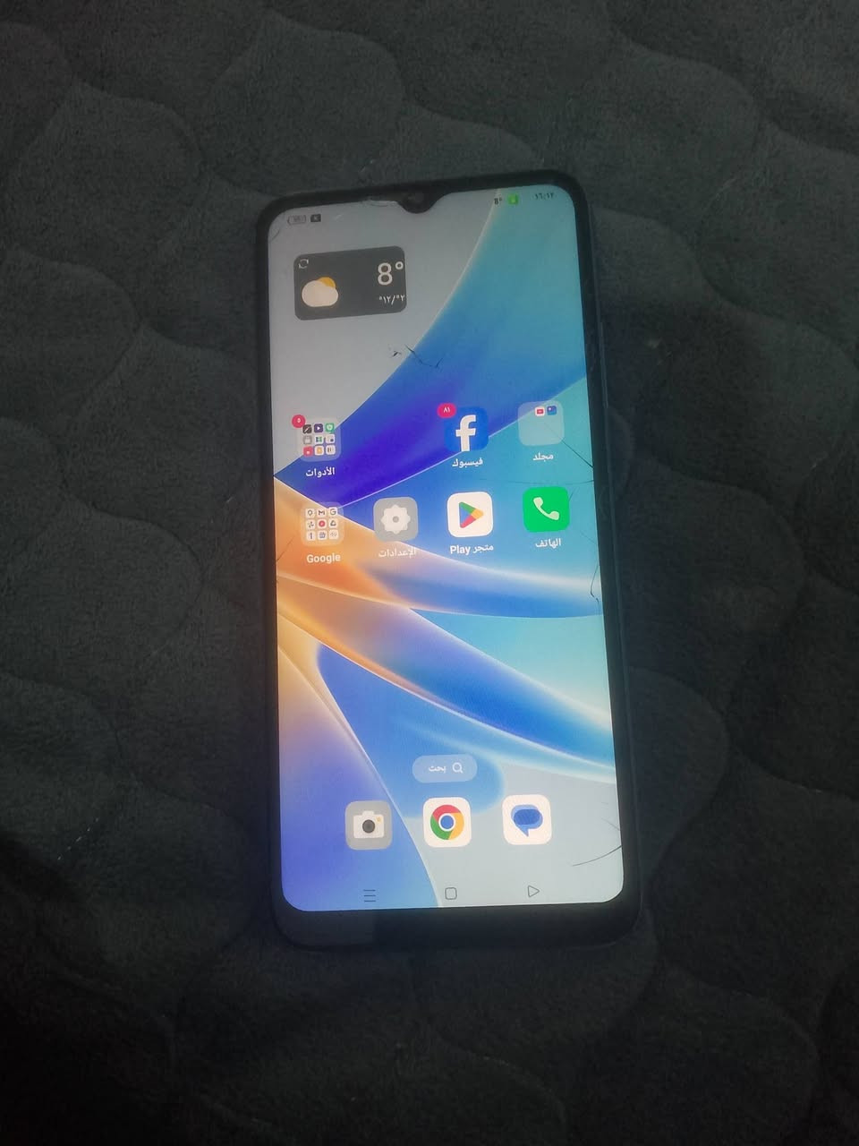 البيع نضيف سعره 50مكاني سوق الشيوخ شراي يراسلني ذكره 64


**إذا كنت صاحب هذا الإعلان وتريد حذفه لأي سبب، رجاءا أرسل رسالة إلى الدعم الفني**