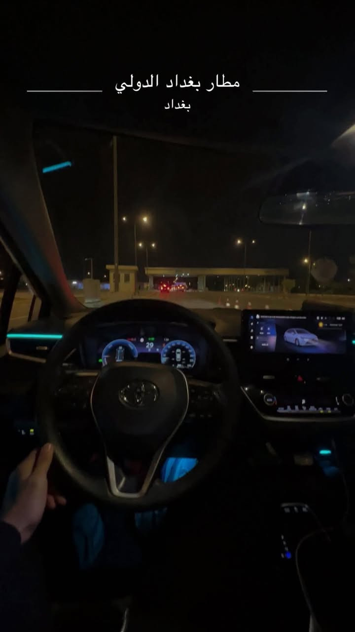 الله يساعدهم 🤍
الحلوة للبيع شباب 

كورلا هايبرد 2024 فئة ال S 🔻

اكرر فئة الS مو العادية البچم يختلف

وعليها أضافات ڪُلش قوية 

السيارة بأسمي تحويل ثاني يوم 

سنوية لل2029 اعتقد فقط الهزة منتهية 

ماشية 32 وقابل للزيادة ولله الحمد بس بانزين ودهن

السيارة بيها طخة ومصلحة ومرفقة بالسونار 

🔻المواصفات :

• مكينة 1800cc هايبرد شحن ذاتي

•فتحة سقف سلايد 

• كراسي جلد حضن خط جوزي

• رادار 

•تحديد مسار 

• قيادة ذاتية 

•قراءة العلامات المرورية 

• كروز سرعة تفاعلي + كروز اعتيادي

• بصمة تشغيل + بصمة ابواب لمس 

• هاند بريك كهرباء

• دبل گيجات ديجتل مو شاشة صغيرة 

• شاشة تاچ تدعم التالي :

- apple carplay (bluetooth)

- android auto (bluetooth)

• درايف مود ^ نورمال - ايكو - باور 🔥^

• كامرة خلفية دوارة 

• تبريد قطعتين

• لايت زينون LED عال وناصي

• حاجب نهاري ابيض 

• حساس لايت ديناميك اوتو 

• تحكم ستيرن كامل جهتين 

• ويل كب حجم 17 مال S 

• السبير والعدة كلهن بعدهن على وضع الشركة ممتحركات

🔻الأضافات :

▪️الداخل زرع LED بالكامل 

من ابواب ودشبول ويدات الباب ومكان الكلاصات 

متغير اكثر من 180 لون على الموبايل ومودات هواي

▪️كفر مرايا باتمان 

▪️سبايدر SAS عالي 

السعر 157 وبيها مجال بسيط

مكان السيارة 
بغداد سبع البور 

***********
