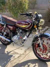 سيفان • ٢٠٠ • ٢٠٢٥