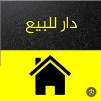 هيكل للبيع • سايدين السادس • ١٠٠م