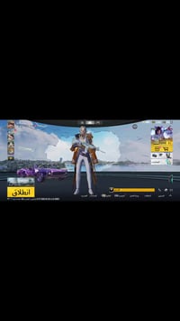 الكترونيات • للبيع