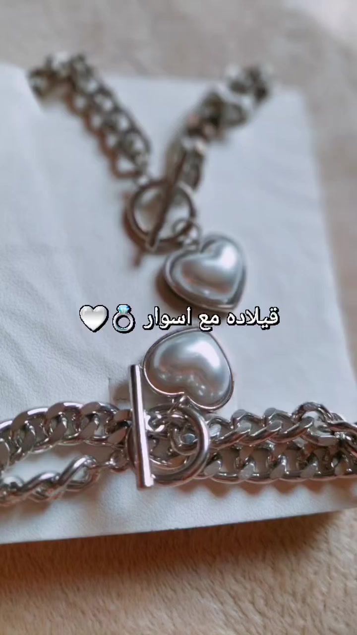 اكسسورات سعر القطعه 1000 و1/500


**إذا كنت صاحب هذا الإعلان وتريد حذفه لأي سبب، رجاءا أرسل رسالة إلى الدعم الفني**