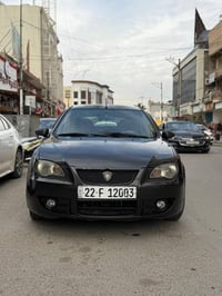 جين 2 • ٢٠٠٩ • ضرر قطعتين