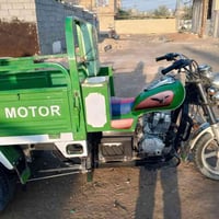 ستوته • موديل ٢٣ • أوراق باسمي