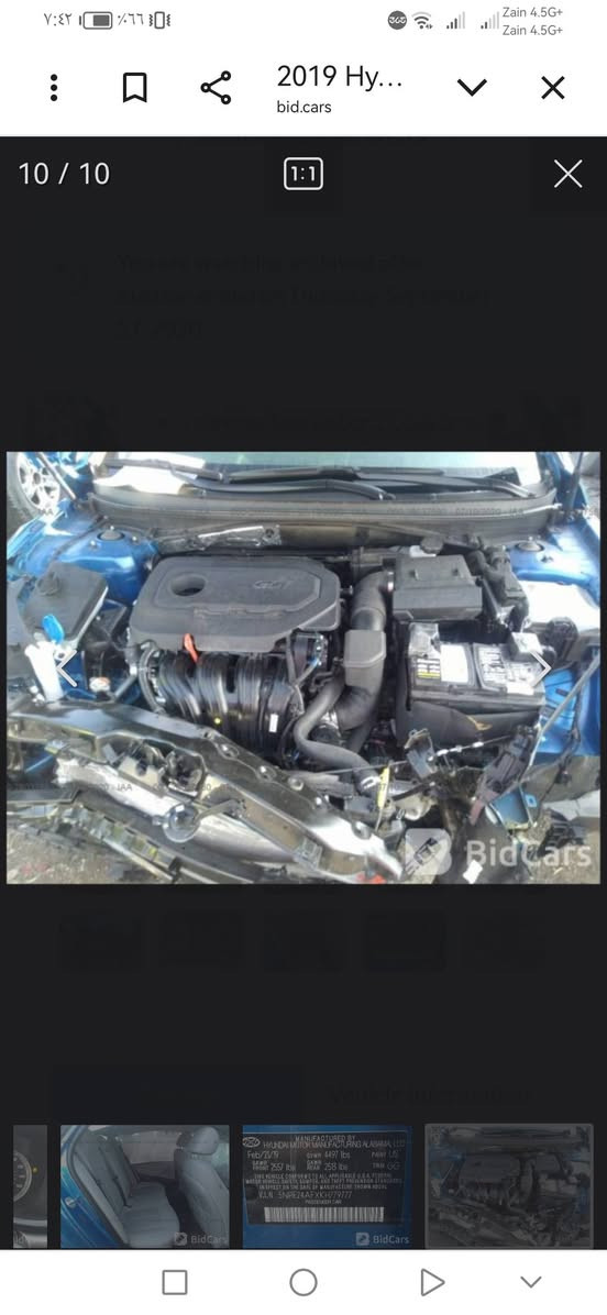 السلام عليكم من رخصت صاحب الاكروب المحترم عندي هاي السياره للبيع سوناته موديل 19رقم نجف وارد أمريكي بدون تبديل كولهه ليبل واحد وجاهزه كول نقص ما بيهه السياره مكان السياره ديوانية وهاذه رقمي *********** السعر 130والشراي بي خير ويدلل
