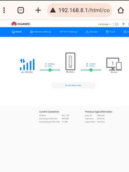 راوتر هواوي كات ١٩ B818  جوكر اسيه اثير كورك  4G//5GHZ  يدمج انتينا خارجي منفذين انتينا خارجي  سعر ٧٥ هوه توصيل ***********
