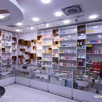 كوزمتك • مستلزمات طبية • توصيل بابل