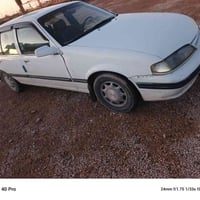 برنس ٩٣ • جاهزه • عنوان الرمادي