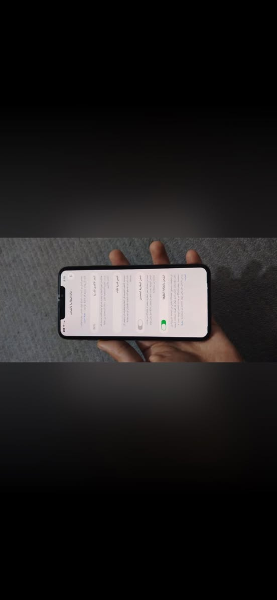ايفون ١١ برو ماكس بطارية83. ذاكرة 256 جهاز نضيف مكفول من التصليح والتبديل  سعرة 370 وبي مجال للطيبين العنوان:بعقوبة الهاتف:***********
