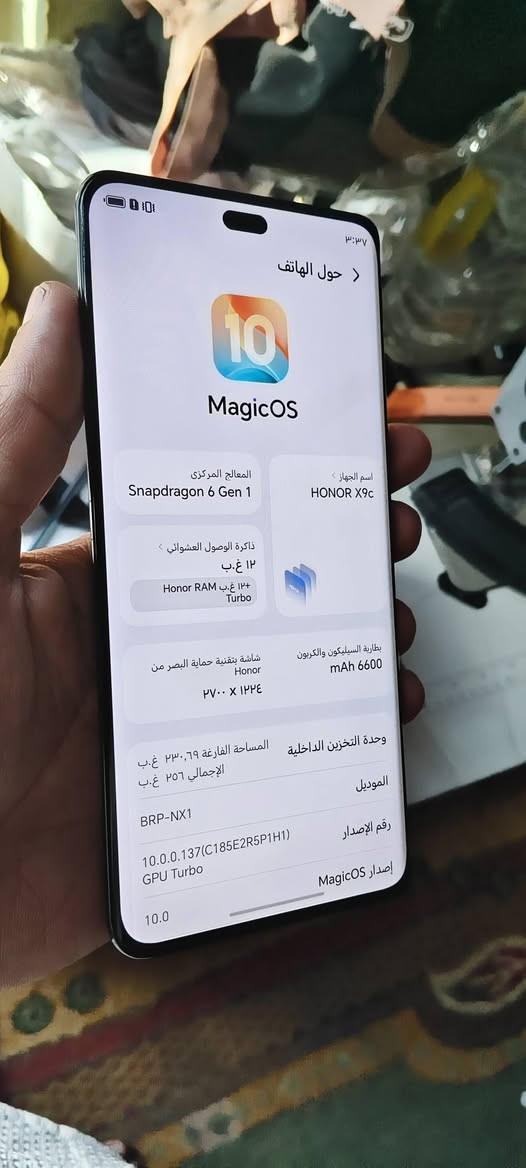 هونر 9 سي 
هونر 9 سي نضيف مكفول من كل شي 
ملحقات كاملة 
بطارية 6600 و شحن 66 واط 
ذاكرة 256 و الرام 12 
للبيع فقط ب 275 قفل بدون عملة


**إذا كنت صاحب هذا الإعلان وتريد حذفه لأي سبب، رجاءا أرسل رسالة إلى الدعم الفني**