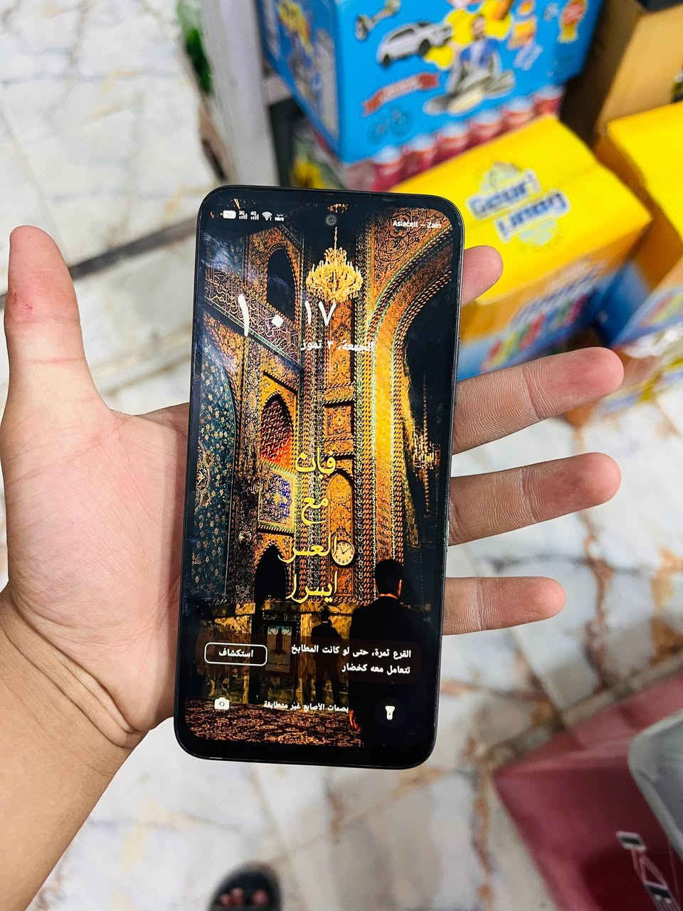 lnfinix HOT 60i
ذاكرة 256 وعشوأية8G
نضافته100/100شرط الفحص تليفون مستخدم قليل واصدار 2025 كامرة الخلفية 50ميكه بكسل تليفون تصوير بي زر مختص للتصوير  كامل ملحقات سعرة225وبي مجال الشراي يراسلني خاص او يتصل على الرقم***********
