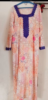 مخور رمضاني • توصيل لجميع المحافظات • توصيل مجاني ٤قطع