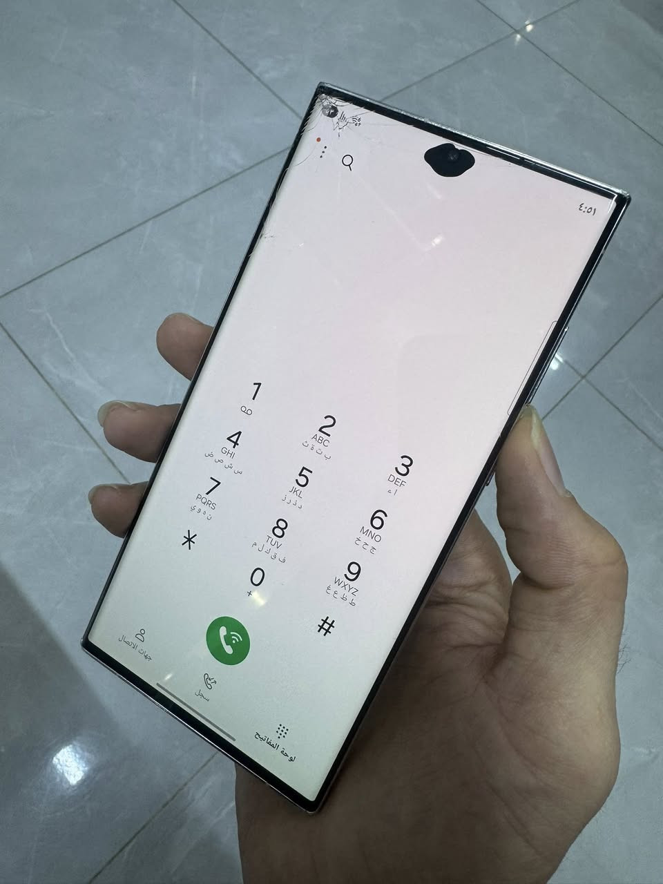 بيع فقط بدون مراوس وذا مو شراي لا ترسل
سامسونك S23 الترا رسمي شرق اوسط جيبال

دبل sim  جهاز شرط لا عطل ولا خلل فقط كلاس مفطور وبي هذا حبر ما ماثر على الكاميرا سعر 470


**إذا كنت صاحب هذا الإعلان وتريد حذفه لأي سبب، رجاءا أرسل رسالة إلى الدعم الفني**