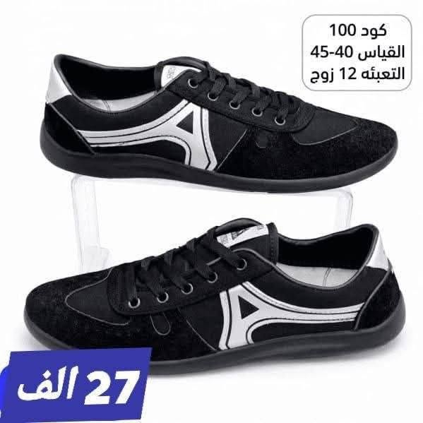 ♦الـــــــفا جميـــع القـــــياسات ♦
رجـــالي خشـــن42/46 بـــ27 الف 
رجــــــالي 40-45 بـــــ 27الــــــف 
ولادي مـــــن 30-35 بـــــ25الـــف 
. 
#باربــي_للجملـــه_الثــقة_عنـواننا

رابط قناتنا على التلگرام..... 
https://t.me/BARBELP

رابط گروب واتسـاب.... 
https://chat.whatsapp.com/KTOByfMlym1DUhyJHkFVxJ?mode=ems_copy_t

للحجز والاستفسار مراسلة الصفحه 
رقم الواتس : ***********
