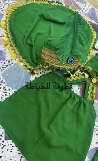 زي اطفال • بناتي • اخضر واسود