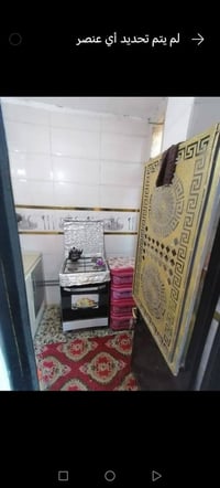 مشتمل • حي الكوفة • ٥٠م