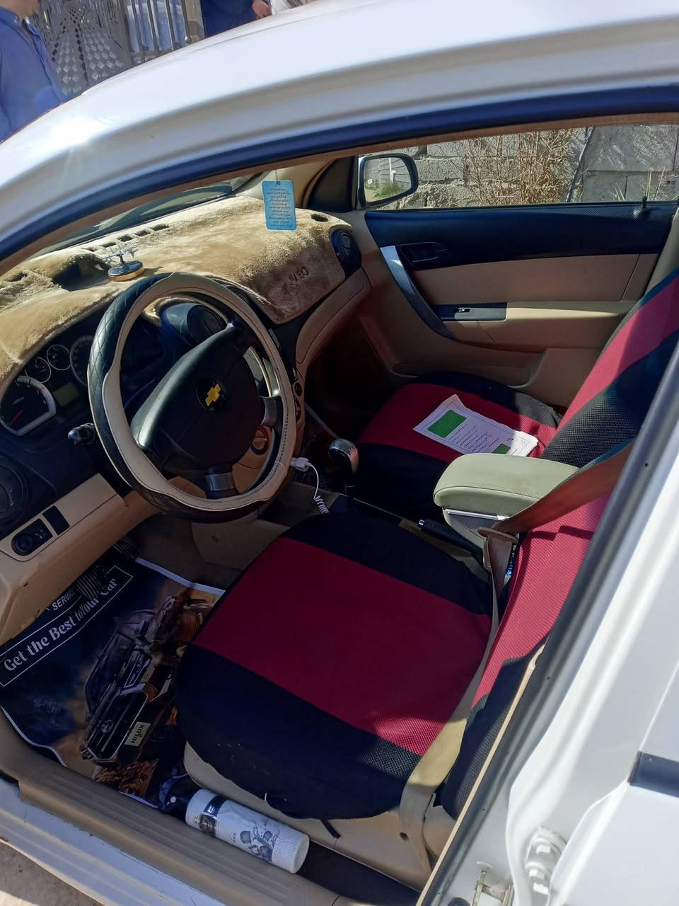 اسلام عليكم افيو ١١
بيهة جامرالوغين المامية 
نضافة خير من الله 
رقمهة ديالى 
***********رقمهة 
سعر ٦٥
