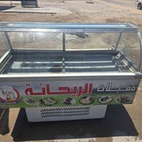 براد • شرط شغل • تقاطع الساده