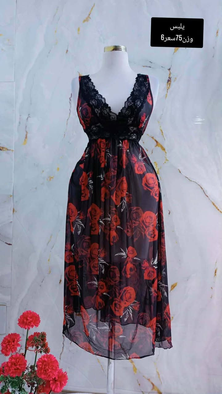 ملابس نوم نصفيه محلات شرط النظافه اي عيب مرجعو بيد منودب ستن حرير والفالينه زبده سعر والقياس عل صوره


**إذا كنت صاحب هذا الإعلان وتريد حذفه لأي سبب، رجاءا أرسل رسالة إلى الدعم الفني**