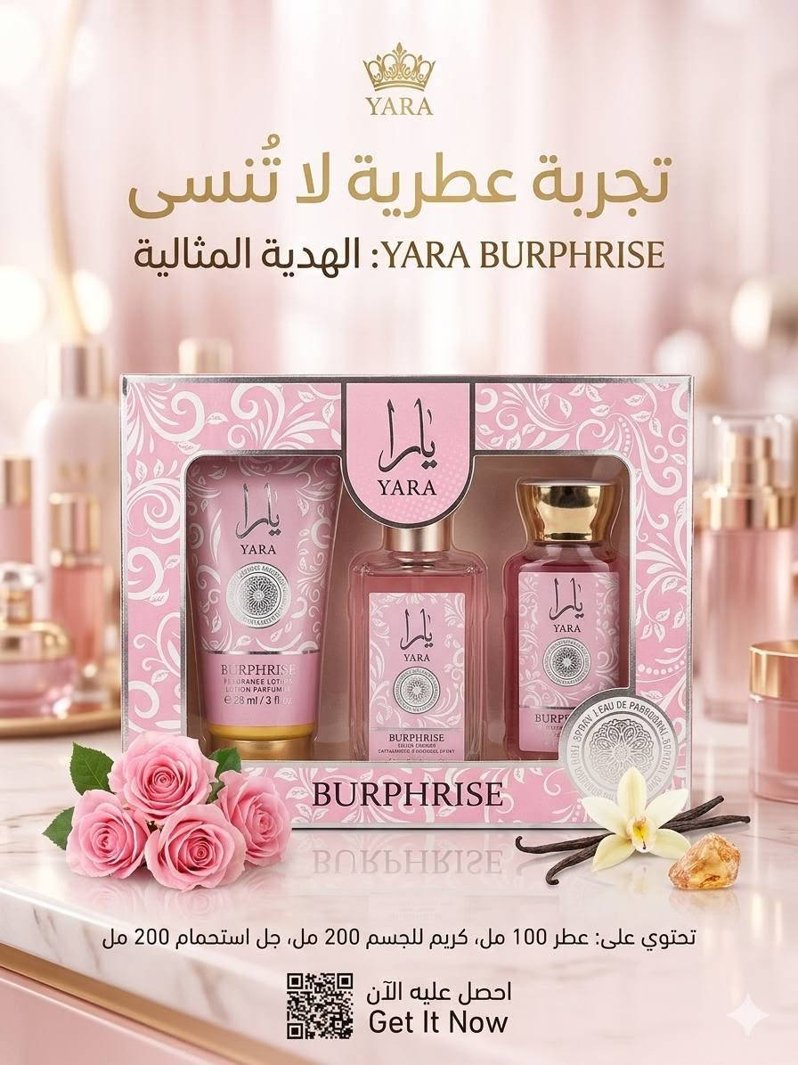 للطلب ولاستفسار راسليني خاص


**إذا كنت صاحب هذا الإعلان وتريد حذفه لأي سبب، رجاءا أرسل رسالة إلى الدعم الفني**