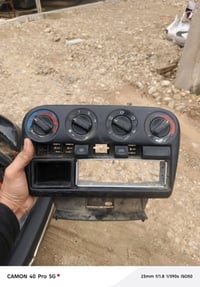 شلع ب ٤٠ مكاني موصل هذا رقمي ٠٧٧١٠٤٢٨١١٠