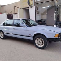 للمراوس اي شي سلام عليكم اريد مراوس بزعره او اي شي قديم تفاصيل 735 رقم...