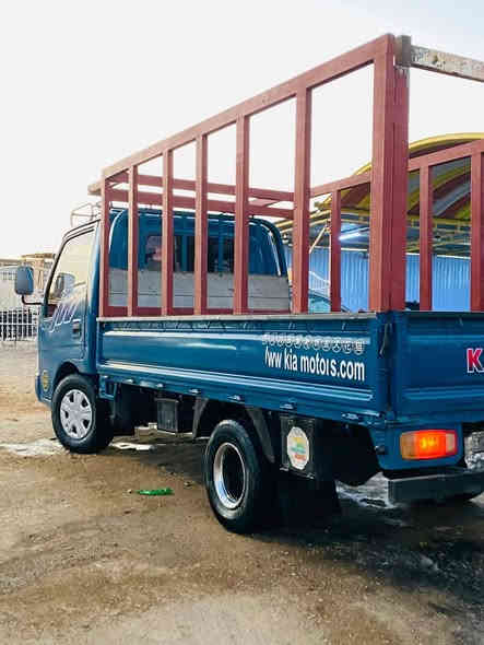 كيا فونتيره موديل 97للبيع مكينه كير اكسن حداديه شاصي رقم شاصي مكفوله رقم انكليزي بابل العنوان النجف الاشرف حي الميلاد السعر 57 وبيها مجال حك الجيه شرط مداور اتصل على الرقم ***********//اني مكلف بل نشر اتصل عله رقم
