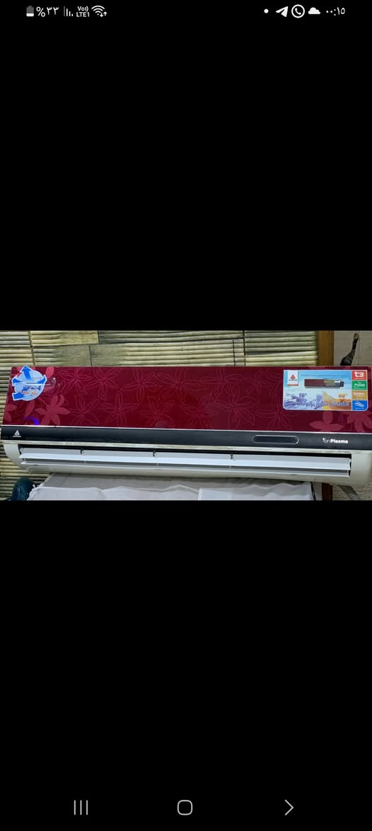 السلام عليكم سبلت ٢طن الحافظ شغال بدون بوري السعر ٢٠٠ الف ***********
