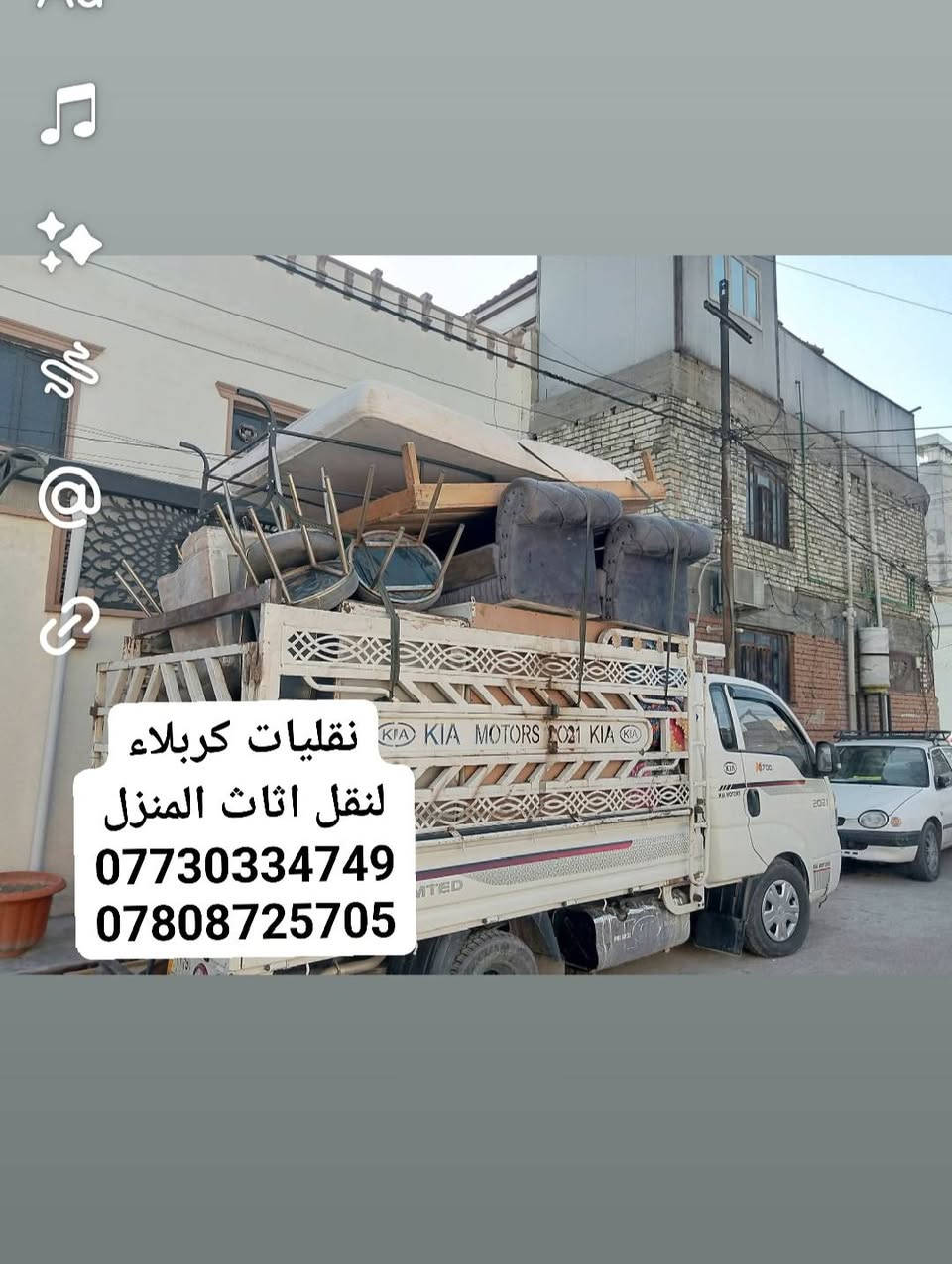 الداعم زوج


**إذا كنت صاحب هذا الإعلان وتريد حذفه لأي سبب، رجاءا أرسل رسالة إلى الدعم الفني**