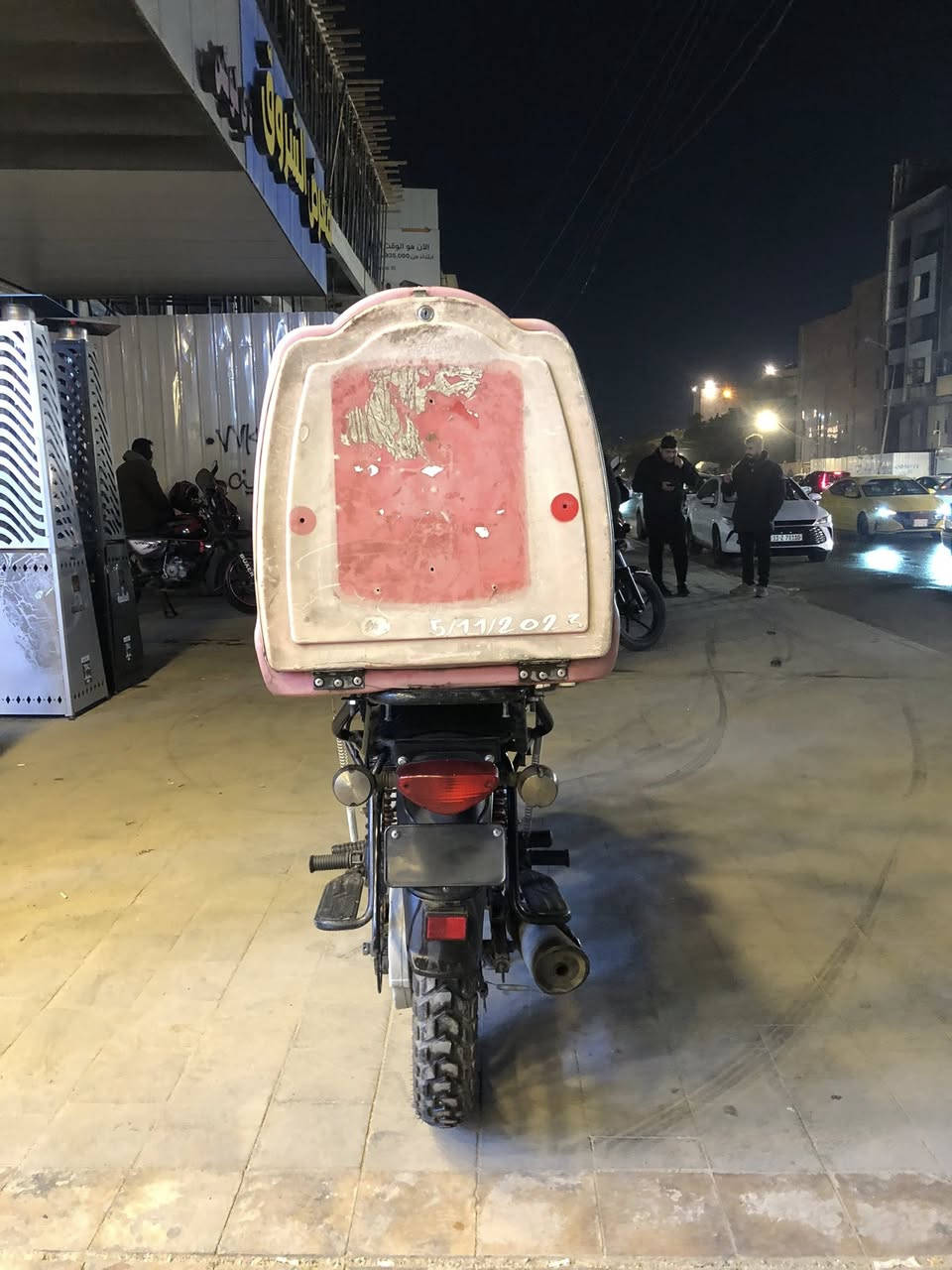 سلام عليكم بوكسر 2021 مرقم بغداد  بسمي تحويل ثاني يوم الدراجه فقط شخاطه سلف و تنقص مكينتها ممفتوحه كله شغال بيها ممتعوبه تاخذها بوجهك للشغل رايدها ب مليونين وبيها مجال مكاني بغداد الكراده للتواصل ***********
