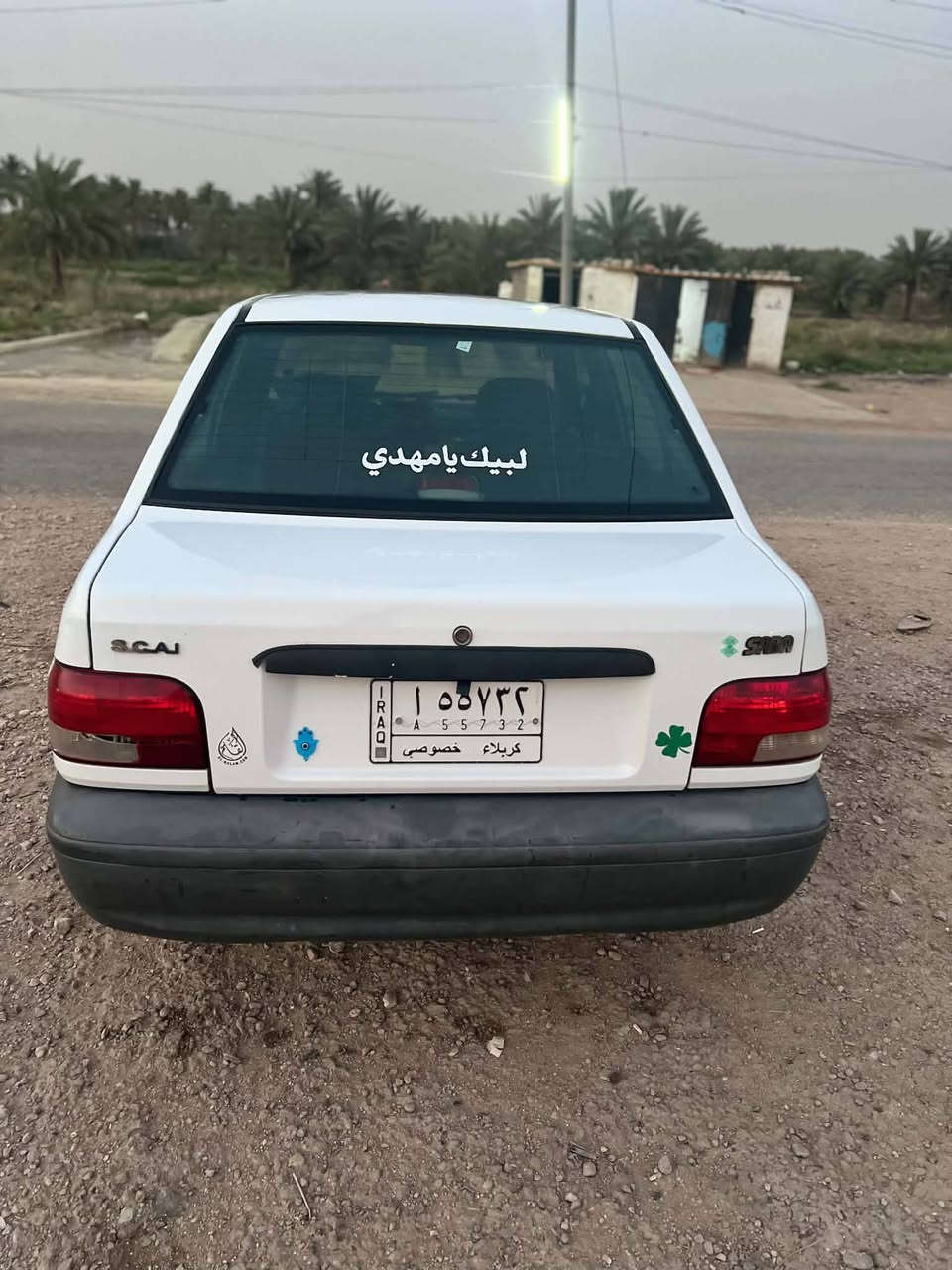 سايبا موديل 18 رقم كربلاء تحويل مباشر السياره كير محرك كفاله تخم تاير حداديه جديده تدفئه تبريد الكشر كلش حلو السياره صافيه فقط بارد بالباب الخلف السايق بدون صبغ السعر 52وبيه مجال
***********
