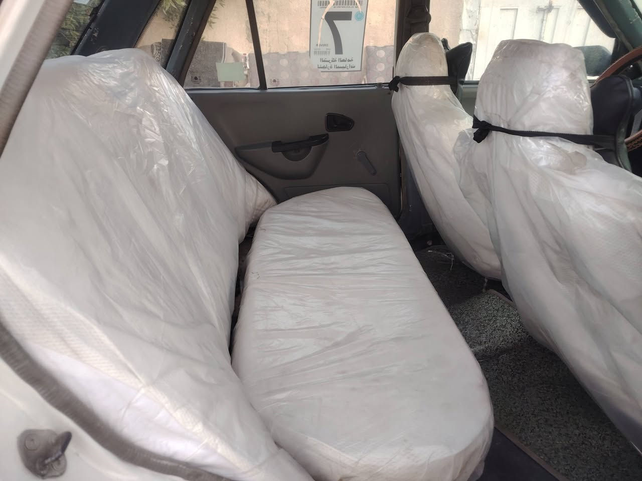 السلام عليكم سياره سايبه للبيع 2009 سياره كفاله عامه راكان بغداد حي العدل سياره جديدها السعر 32 وبيها مجال جيرو مكينه كفاله*********** قشرها حلو سياره كفاله عامه
