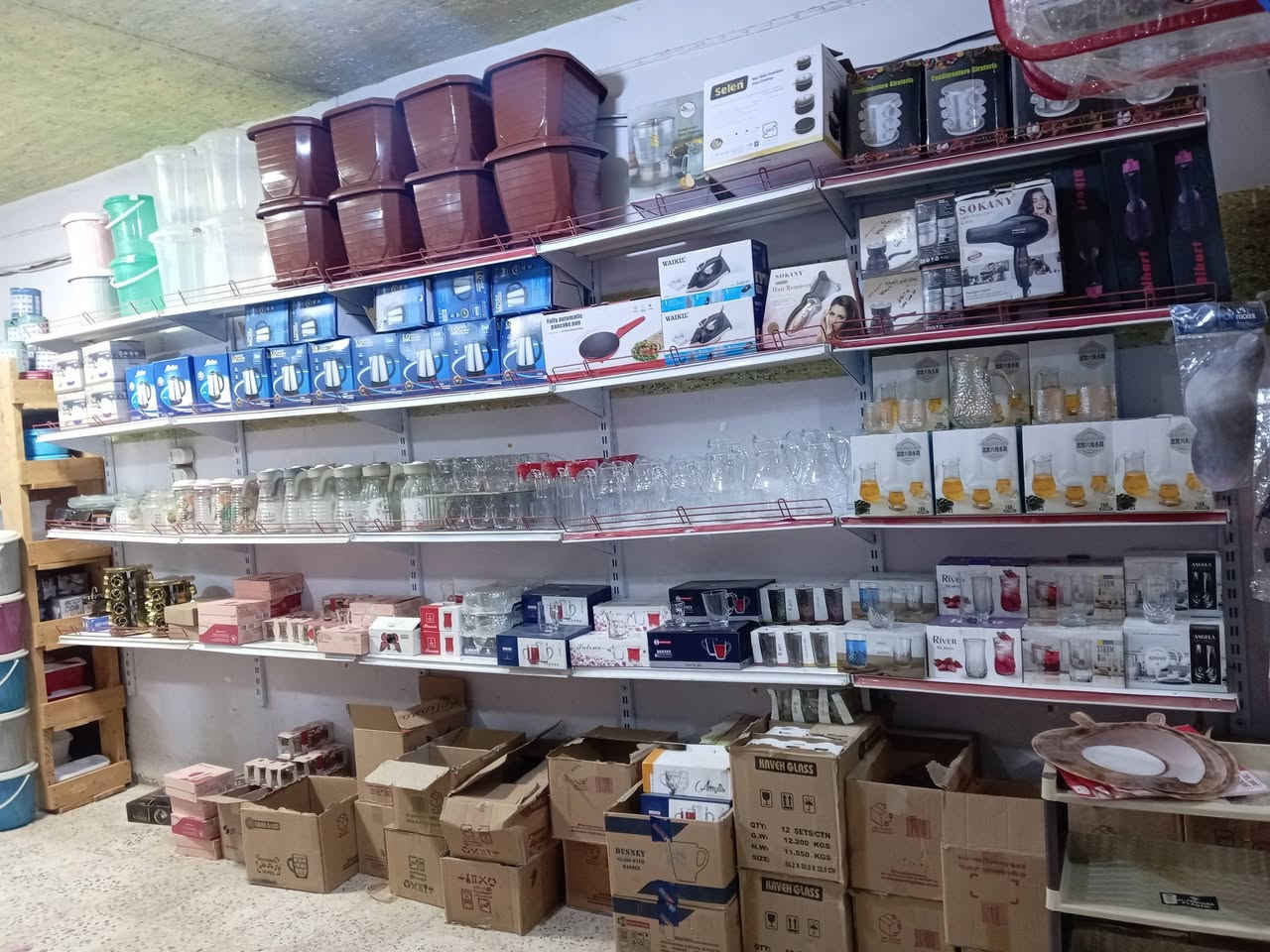 متجر روي
#واسط_زبيديةحي العسكري خلف روضه البراعم
🔙 متوفر خدمة توصيل كافة محافظات العراق
✅ لحجز مراسله الصفحه او اتصل *********** واتساب
🔥 بيع جمله مفرد
