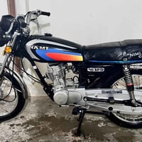 نامه • متياز • ٢٠٢٥