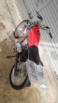 نامي • ٢٠١٨ • نظيف