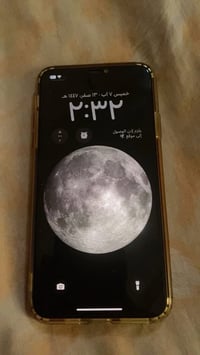 آيفون ١١ برو ماكس • ٢٥٦ • بطارية ٧٤%