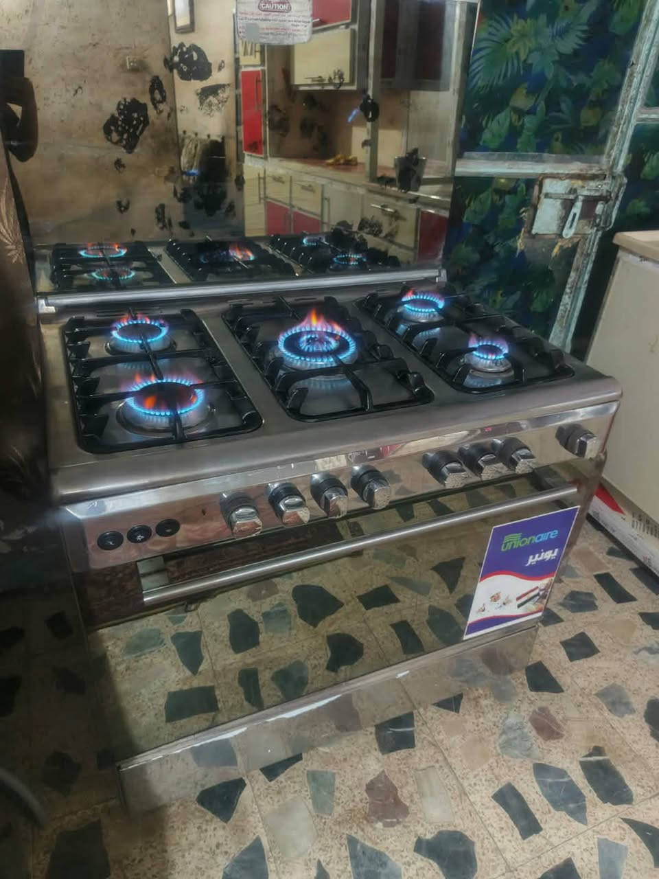 كاونتر نضيف 220 والطباخ الكبير 220 والزغير 120بغداد جسر ديالى موجود توصيل


**إذا كنت صاحب هذا الإعلان وتريد حذفه لأي سبب، رجاءا أرسل رسالة إلى الدعم الفني**
