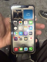 آيفون XS ماكس • ٢٥٦ • بغداد الكريعات