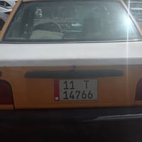 سايبا • نقلة باسمي • بسماية
