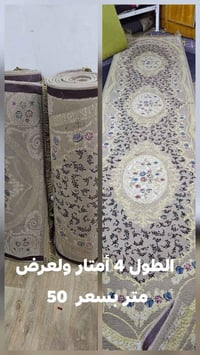 عندي غراض مستعمله للبيع مكاني حي اور مقابيل نادي النفط  07886112348