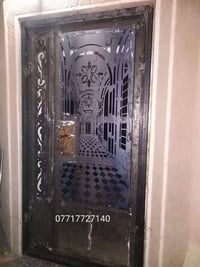 حداد متنقل الحريه...الكاظميه...حي العدل...حي الجامعه...المنصور 0771772...