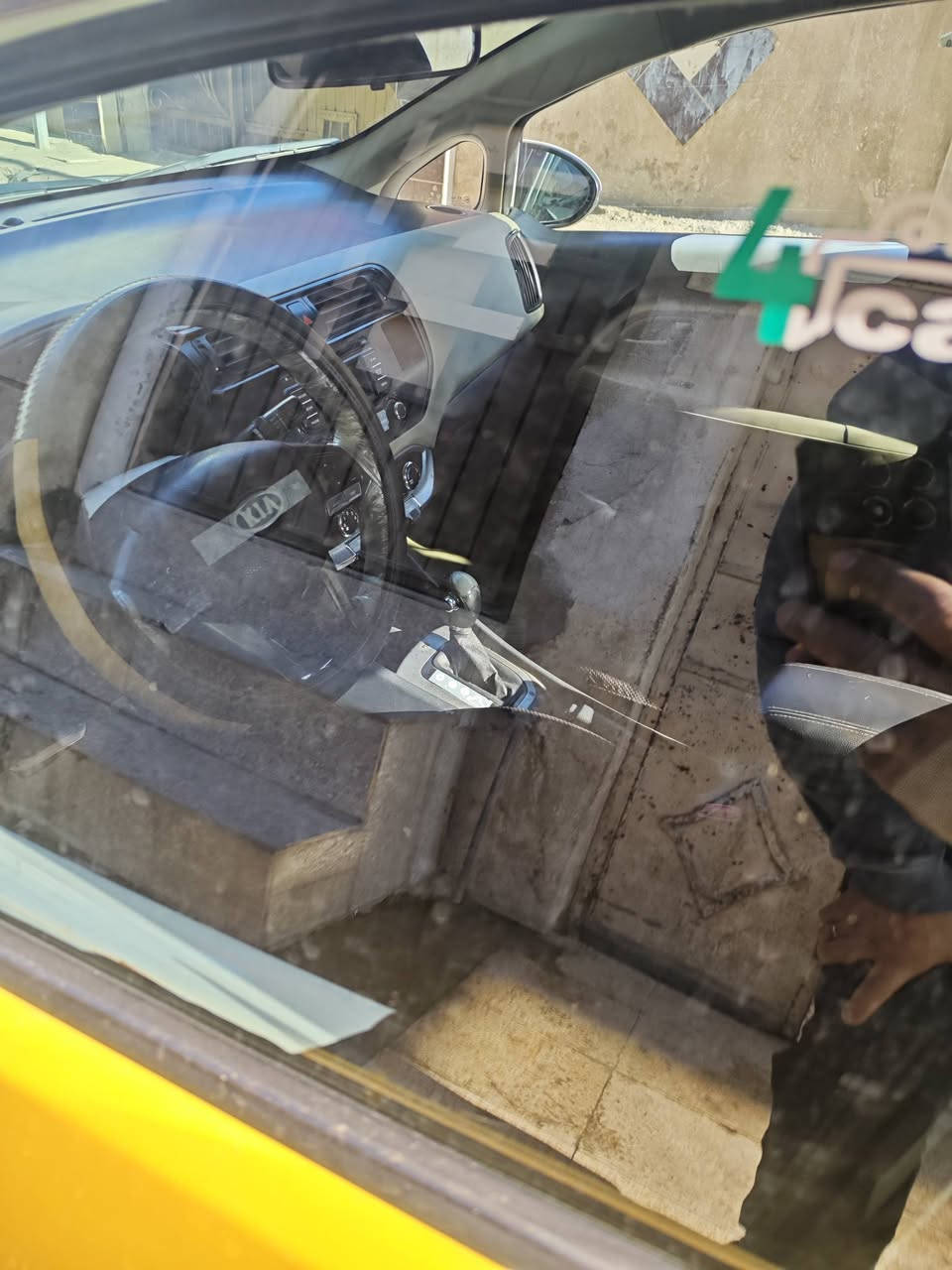 ريو 2012 رقم بغداد دولي كير محرك افانتي كابون بيها ضرر دوسة السعر 92


**إذا كنت صاحب هذا الإعلان وتريد حذفه لأي سبب، رجاءا أرسل رسالة إلى الدعم الفني**