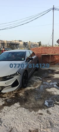 أربع وعشرين معوقين